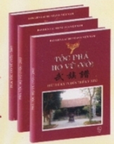 Một số sách về làng Mộ Trạch và họ Vũ (Võ) VN